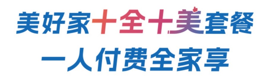 һѿ㣬㽭ŴڱЦgetͨ˵AI