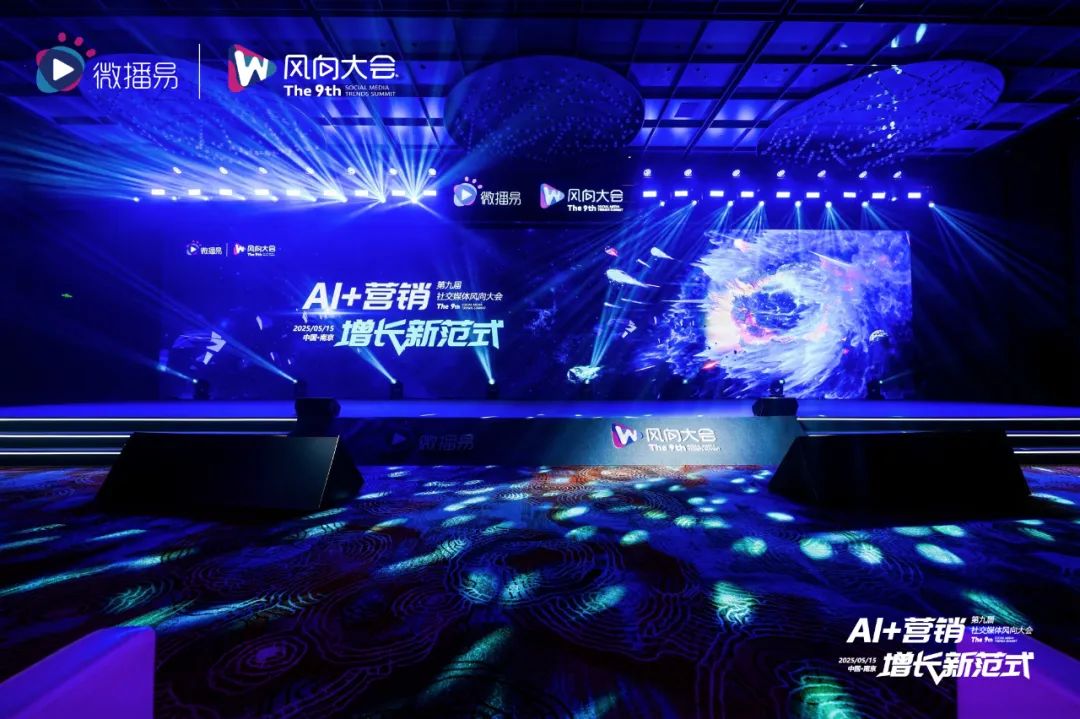 AIӪ·ʽھŽ罻ýɻ | ΢