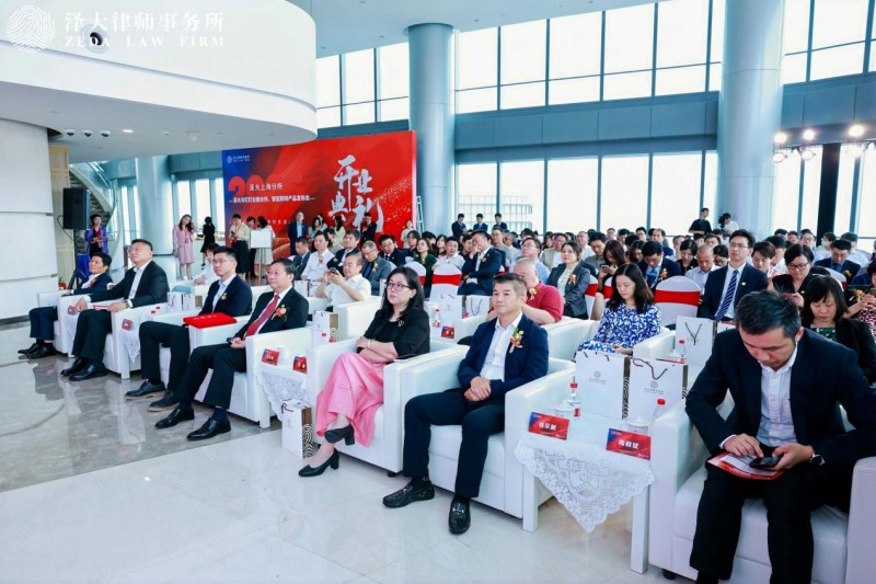 Яֶعײ롪붤ȫЭ顷ǩʽԲ