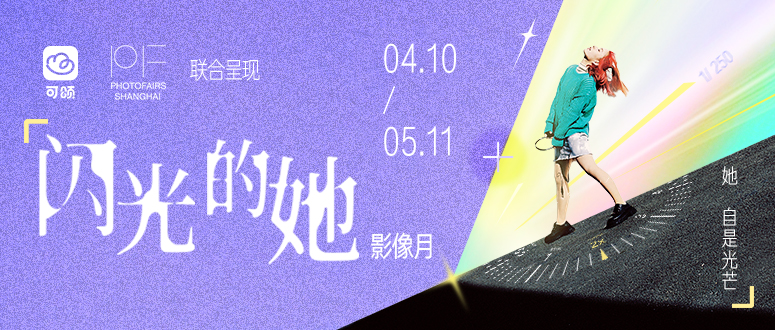 ̡ӰϺᡸӰ£Ӱ֮ŮԶԪ