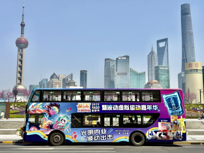 2025ҵHADOڱԲĻƼֺŹƪ