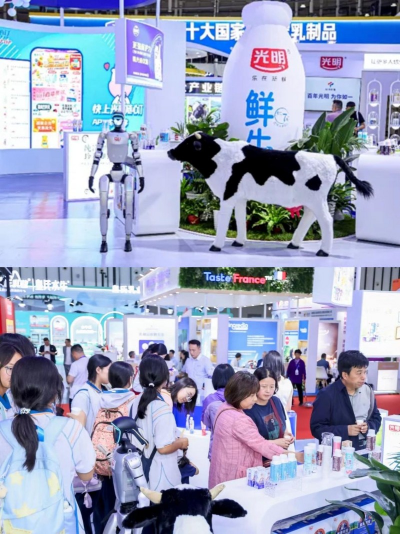 ҵ2025ҵ껪ƷѼƷƷʣ¿Ƽ조ʡ