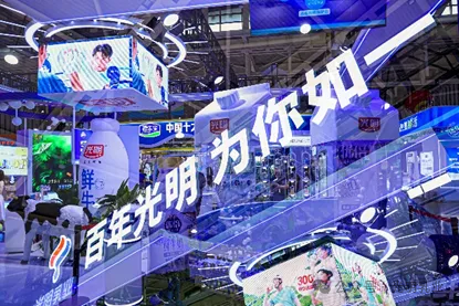 ҵ2025ҵ껪ƷѼƷƷʣ¿Ƽ조ʡ