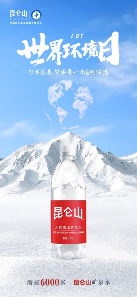 绷գɽȪˮ롰Ʒʺˮ̬