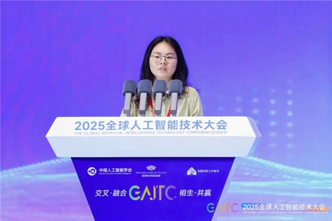 绽放青年原创力,首届“清源学者”前沿交叉沙龙成功举办