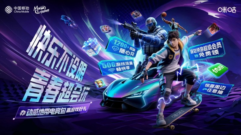 ഺηΪ2025궯еشУ԰羺ʽ