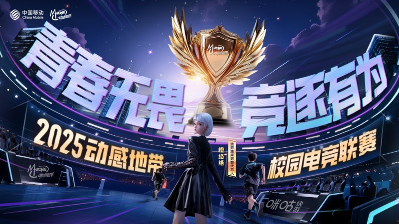 ഺηΪ2025궯еشУ԰羺ʽ