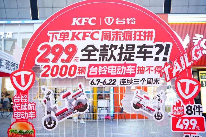 ը+綯=罻ң̨ϵ»Ŀ緽ʽˣ