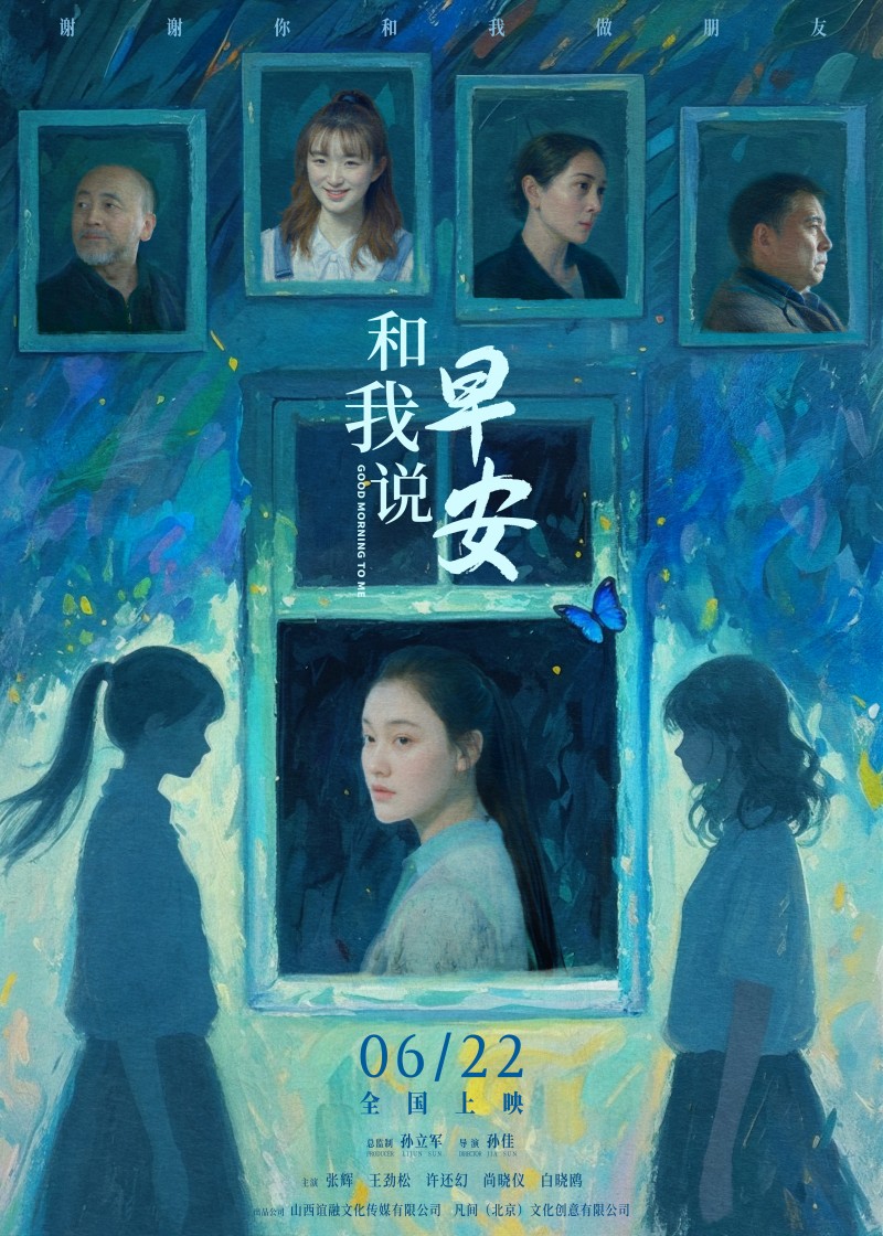 ˵簲Ӱɽʡӳɹٰ
