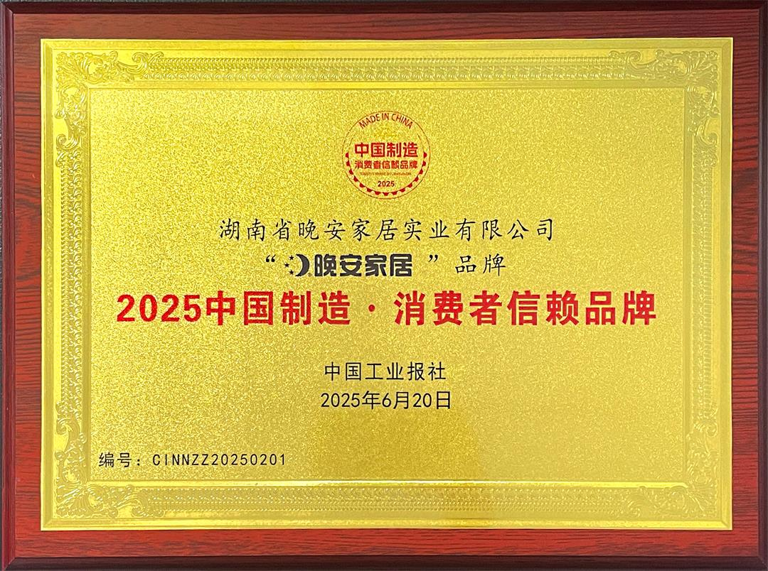 ҾӼ2025й졤ƷƼйҾߴʮƷ