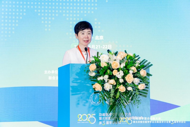 2025ҽѧϴ´ڱٿ