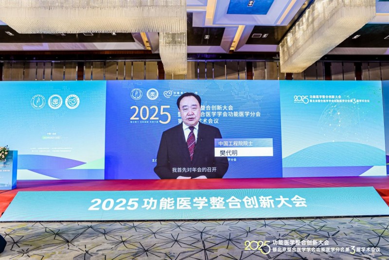 2025ҽѧϴ´ڱٿ