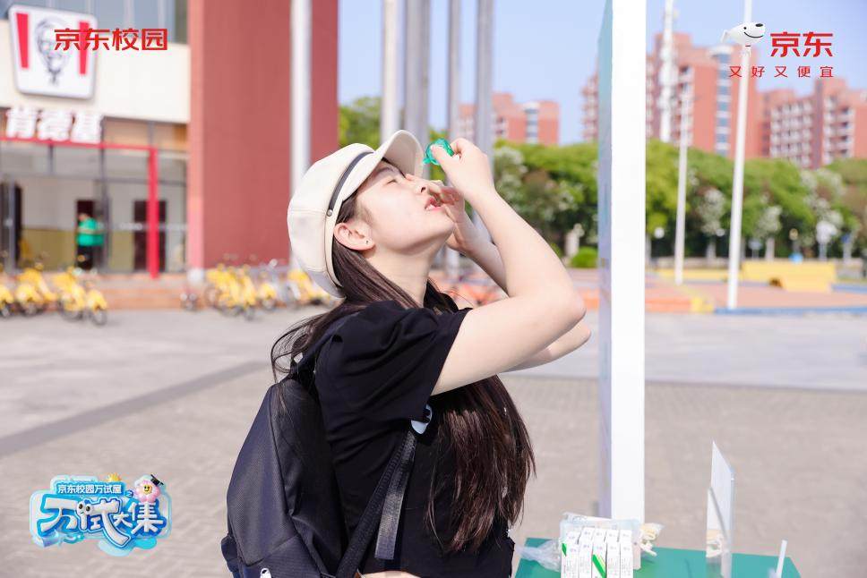 У԰100ʽУ԰Դ Թ顱 Ϊҵר