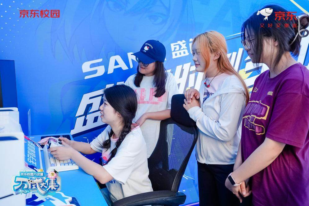 У԰100ʽУ԰Դ Թ顱 Ϊҵר
