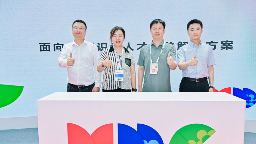 Ϊߴ2025뻪ΪЯ֣άAI