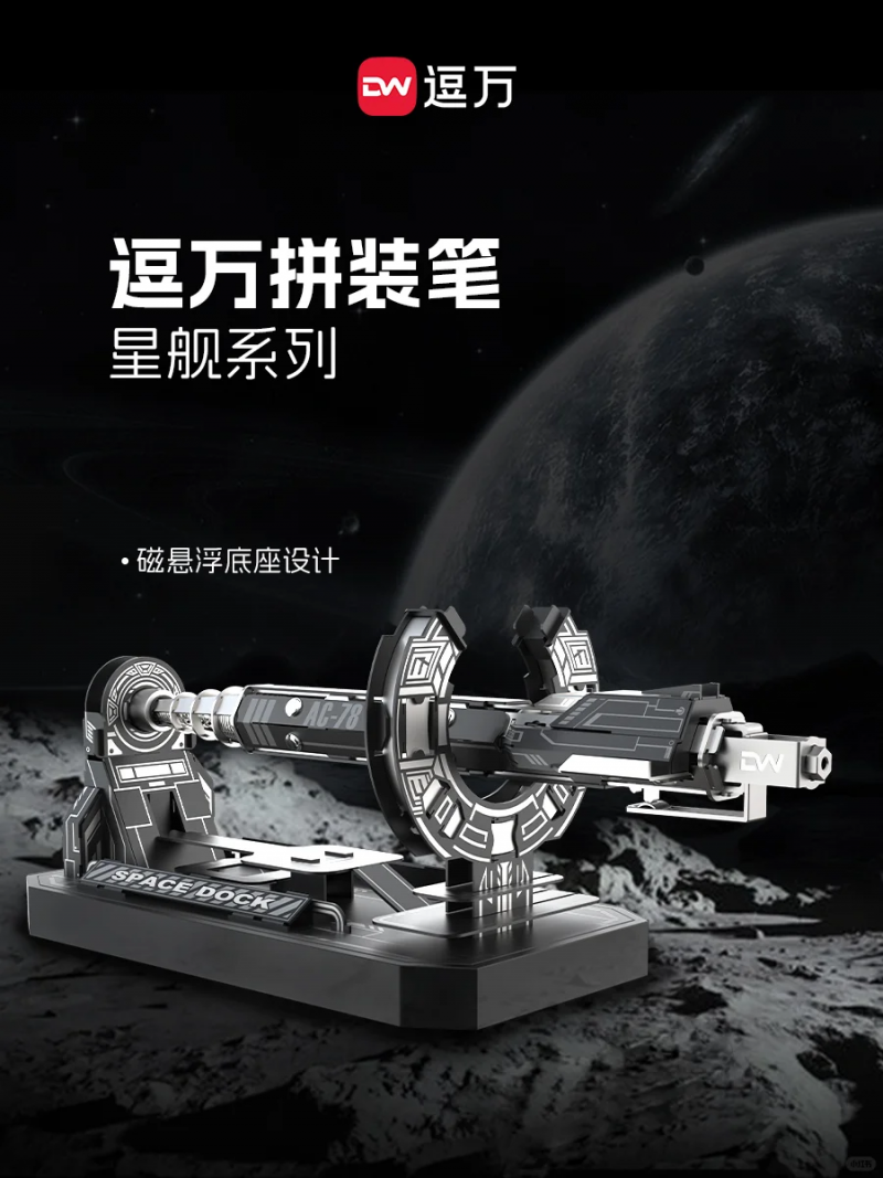 澪 ǽǽƴװʽľ߽纽淨
