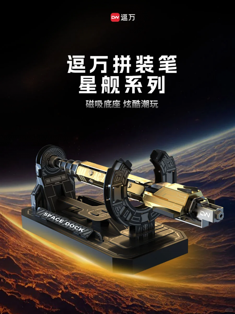 澪 ǽǽƴװʽľ߽纽淨