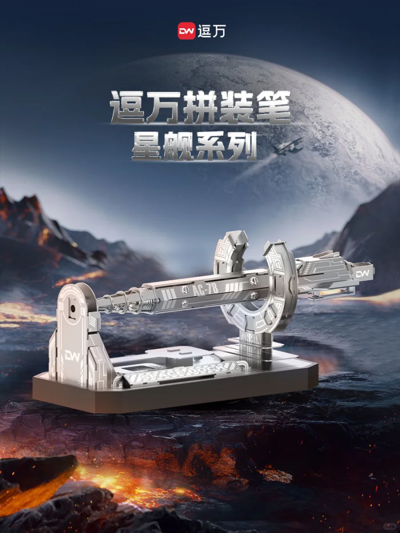 澪 ǽǽƴװʽľ߽纽淨