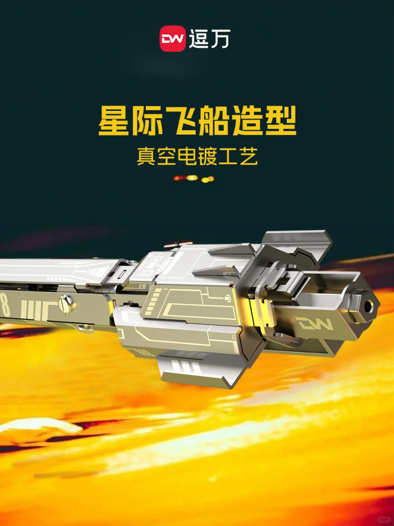 澪 ǽǽƴװʽľ߽纽淨