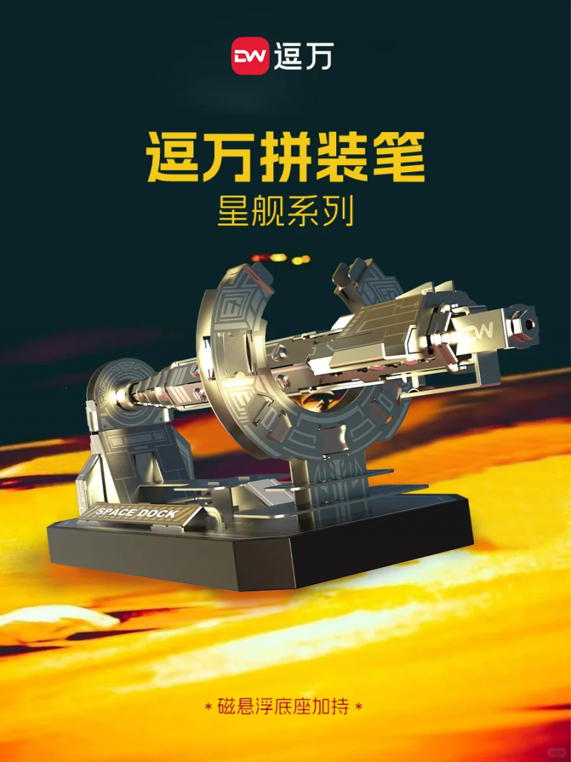 澪 ǽǽƴװʽľ߽纽淨
