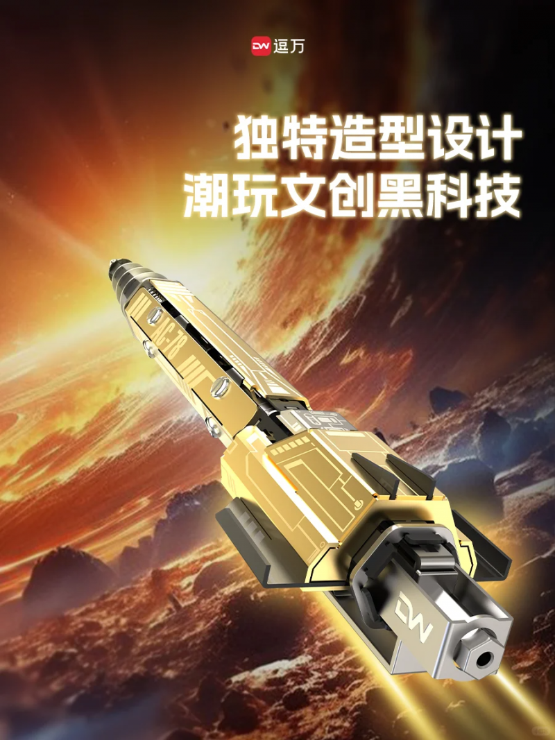 澪 ǽǽƴװʽľ߽纽淨