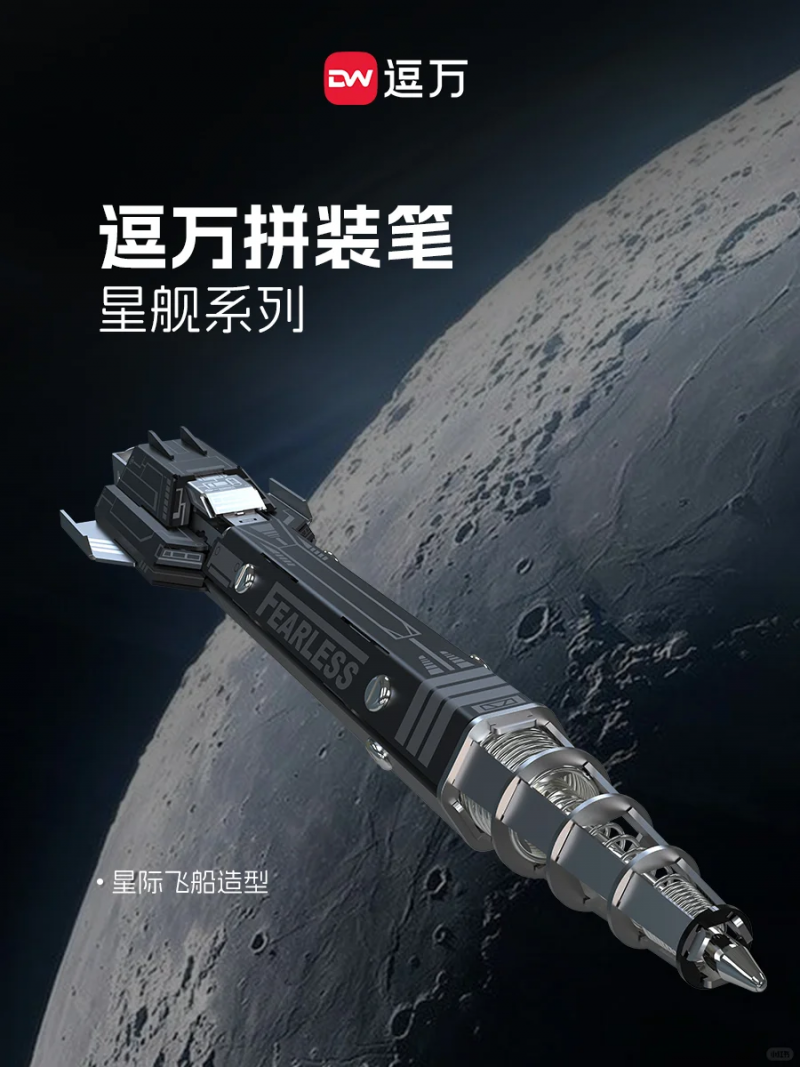 澪 ǽǽƴװʽľ߽纽淨