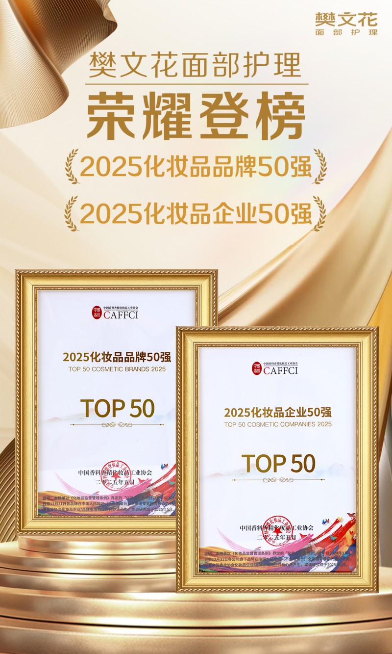 ĻйױƷ˫50ǿ󽱣6000ʵҵ̬