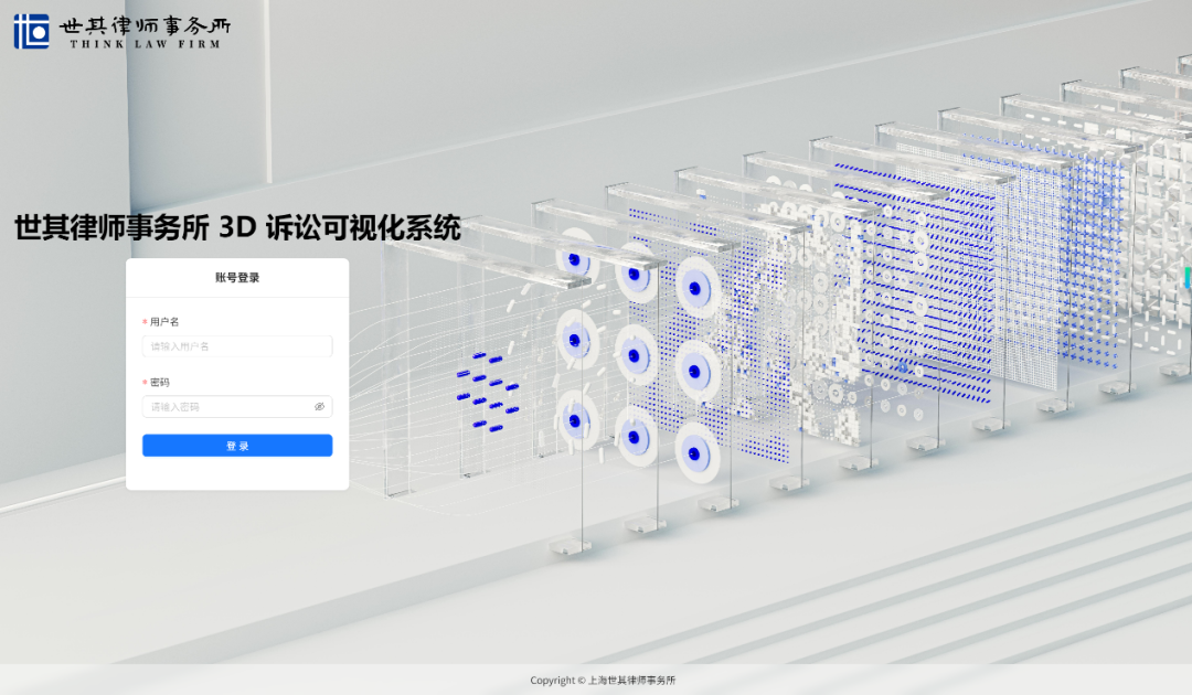 3DӻƷĿԿƼƽ裡