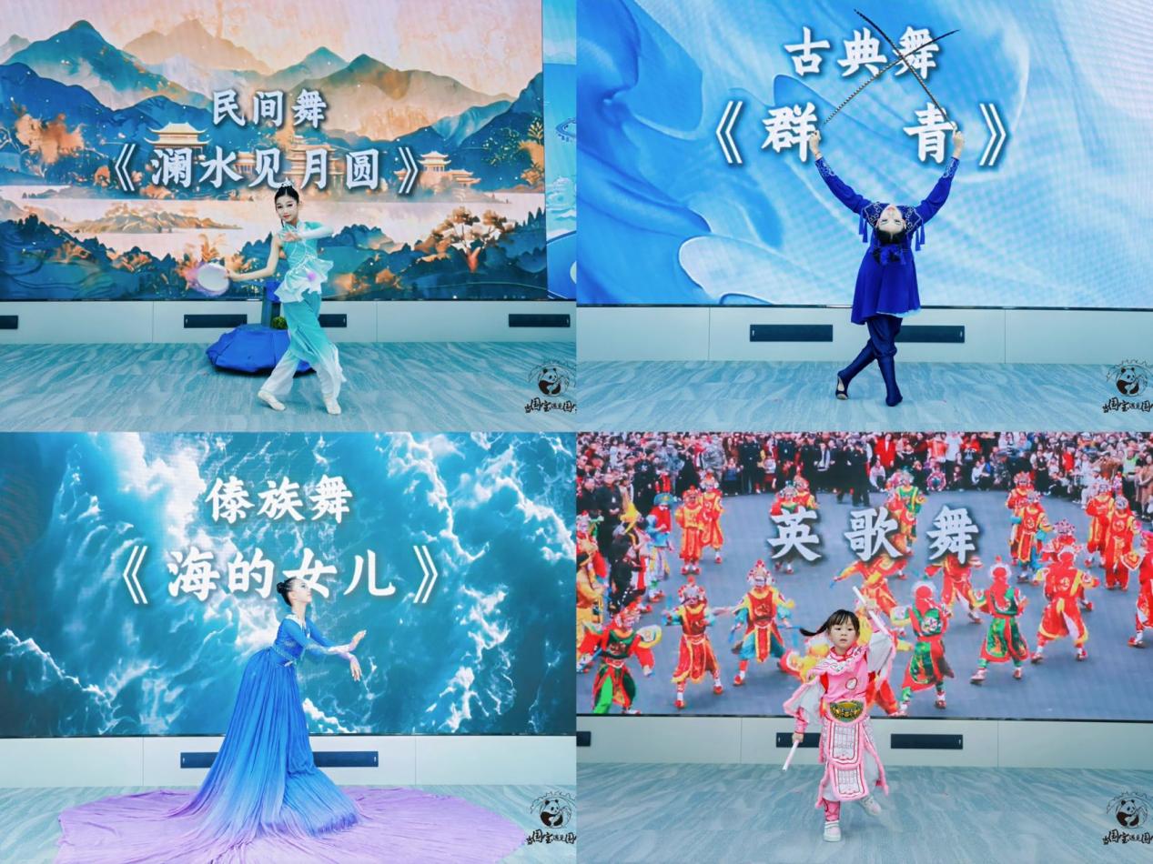 ڶͯ滭ʢĻ ͼ