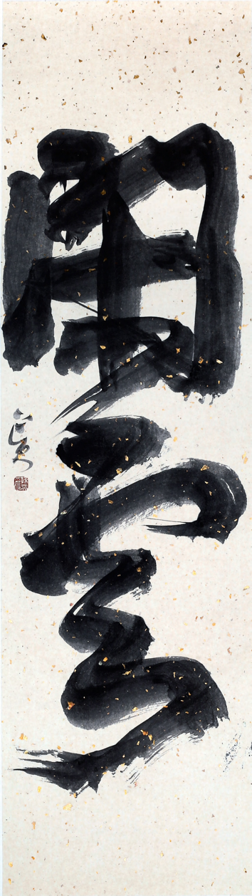 WPSͼƬ(2).png