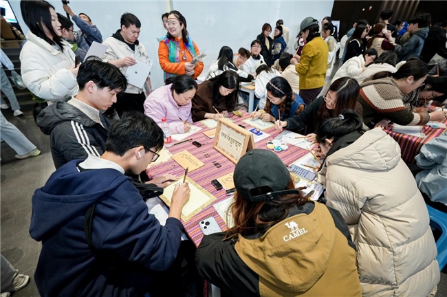 ýУ԰½ʵѧഺ֮л干ͬʶ