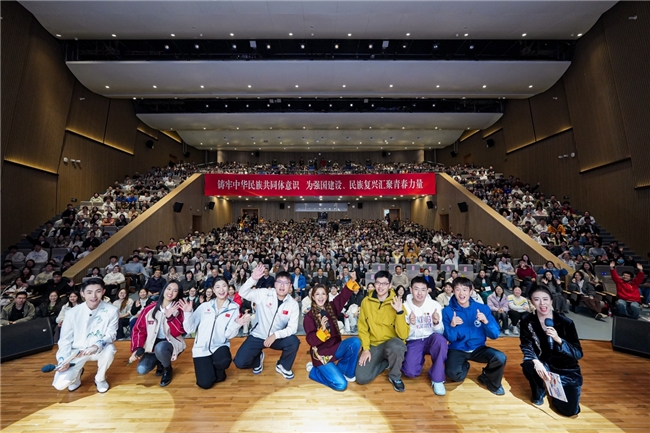 ýУ԰½ʵѧഺ֮л干ͬʶ