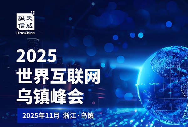 1762227451811229.jpg 微信图片_20251104113052.jpg