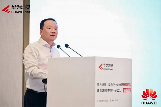 1764398627897009.png 图片 2.png