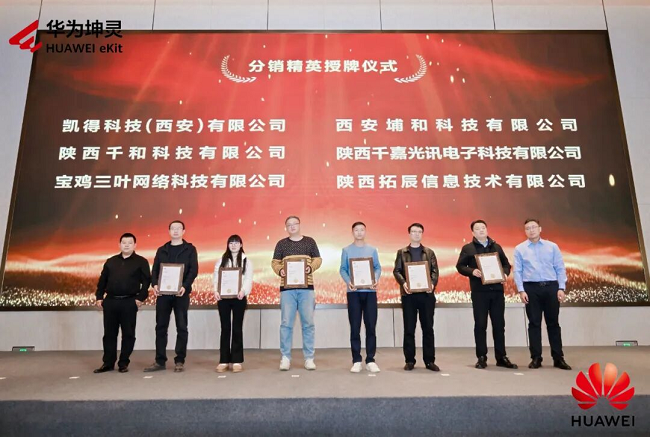 1764398775968440.png 图片 11.png