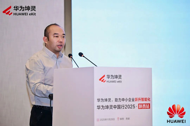 1764398648734862.png 图片 3.png