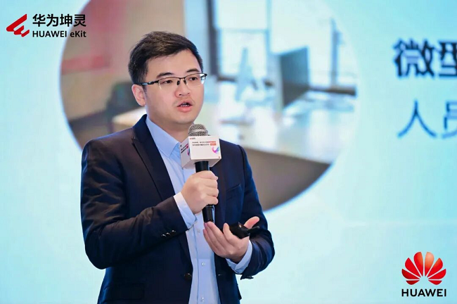 1764398711593590.png 图片 7.png