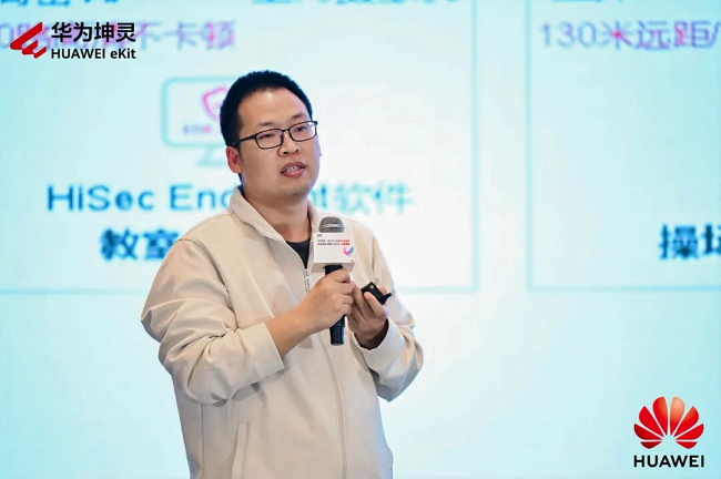 1764398758664982.png 图片 10.png