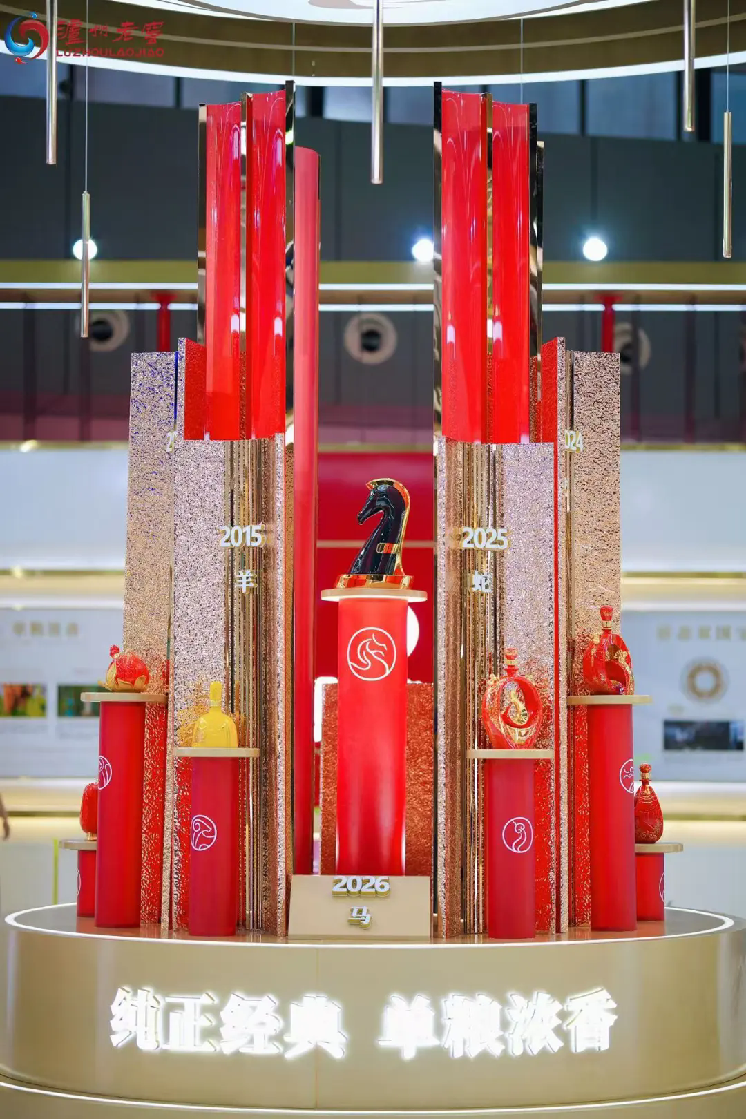 1773996396416315.png 2640.webp.png