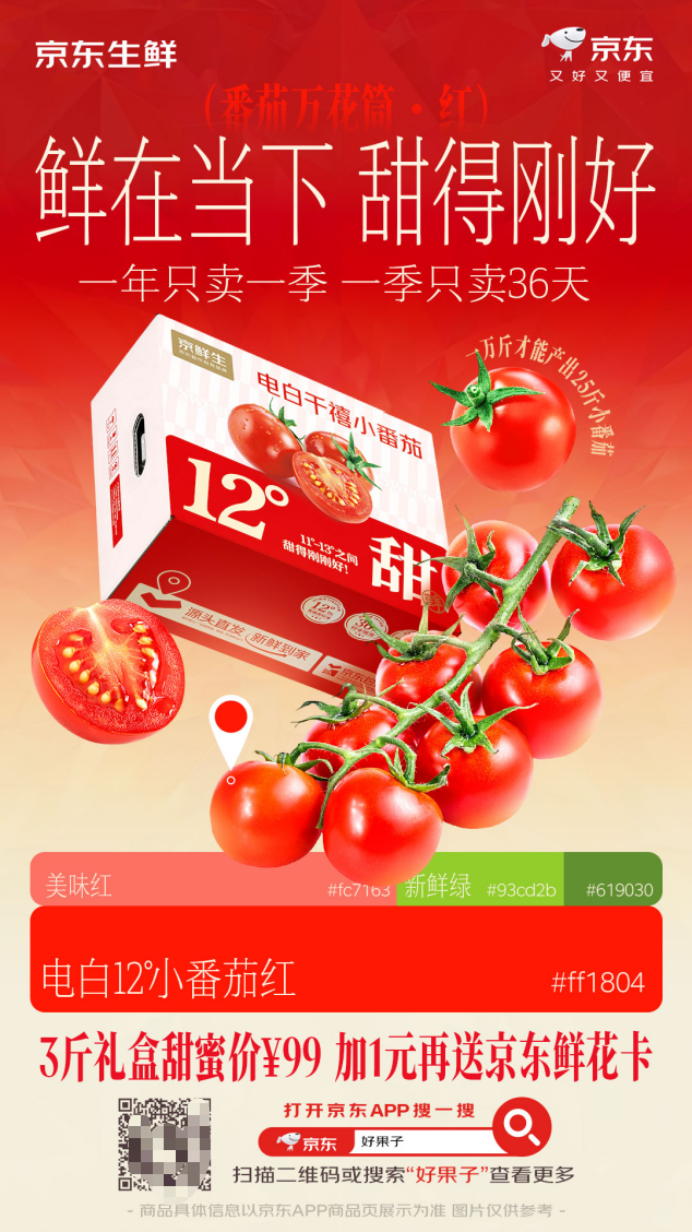 1774586556532017929.png image.png