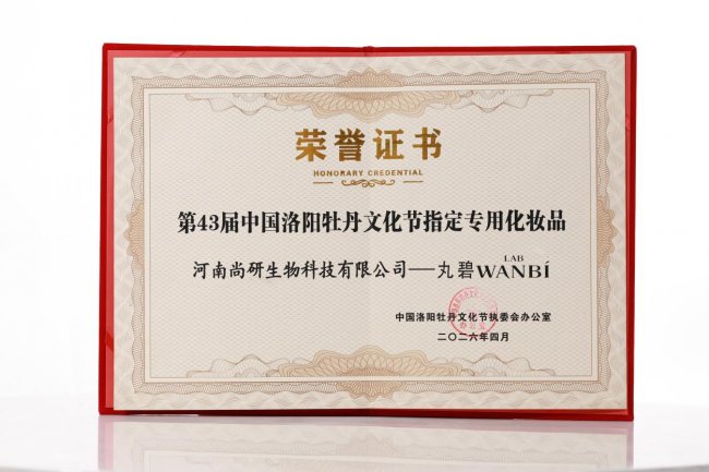 ����ɫ���ģ���Ʒ��ʹ��������̰��ز��������ļ���