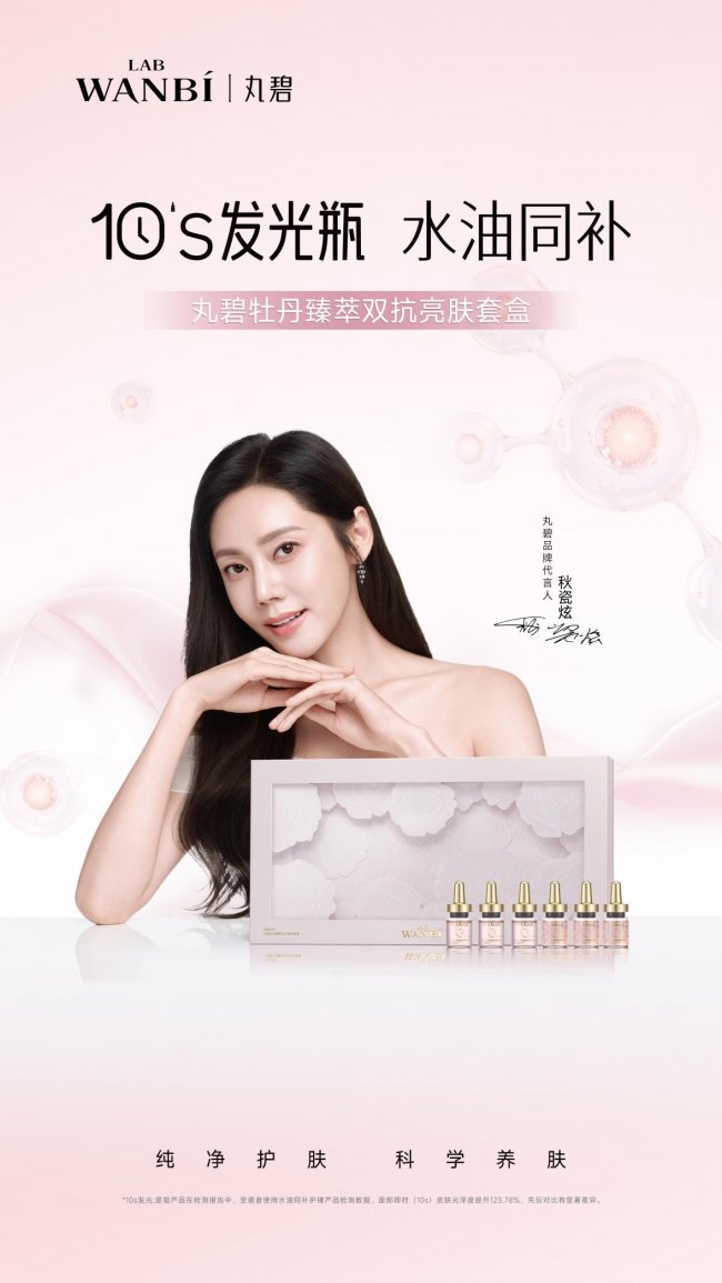 ����ɫ���ģ���Ʒ��ʹ��������̰��ز��������ļ���