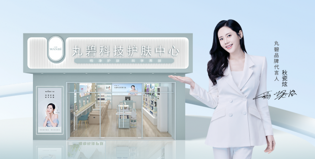 ����ɫ���ģ���Ʒ��ʹ��������̰��ز��������ļ���