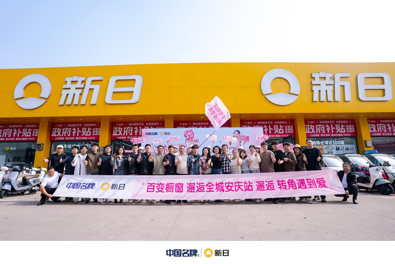 86e8c93257d84bb5fc3aad88356d127e