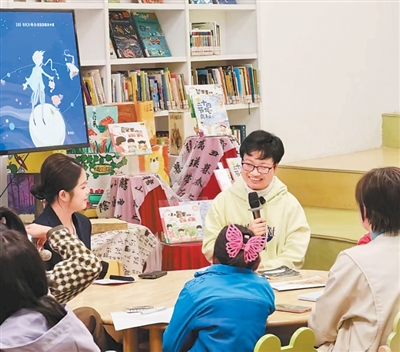 ������ʿ��˼����������Ķ�����������ů��������